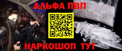 не бодяженный Азнакаево