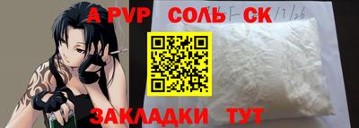 дмт Апрелевка