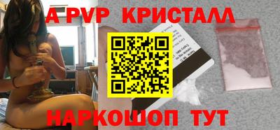 МДПВ Аргун