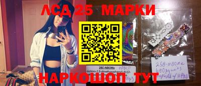 не бодяженный Азнакаево