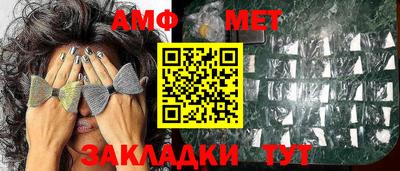 дмт Апрелевка