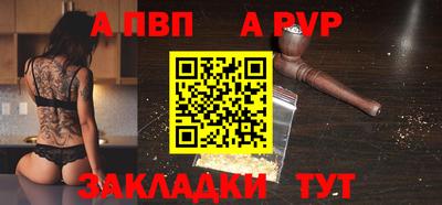 МДПВ Аргун
