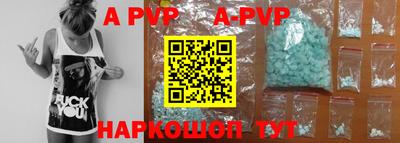 МДПВ Аргун