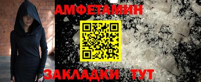 дмт Апрелевка