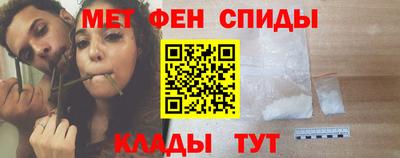 не бодяженный Азнакаево