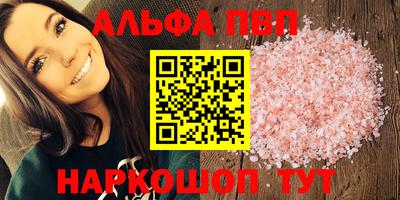 дмт Апрелевка