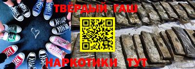 дмт Апрелевка