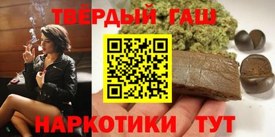 не бодяженный Азнакаево