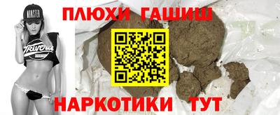 герыч Абакан