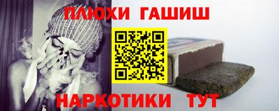 не бодяженный Азнакаево