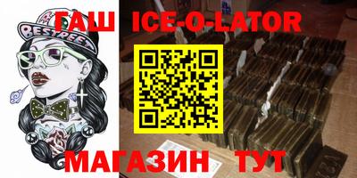 МДПВ Аргун