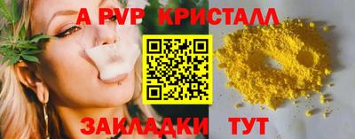 дмт Апрелевка