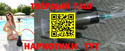 дмт Апрелевка