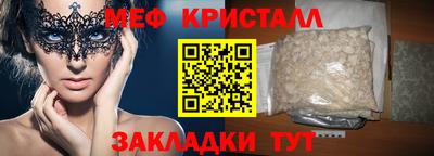 герыч Аргун