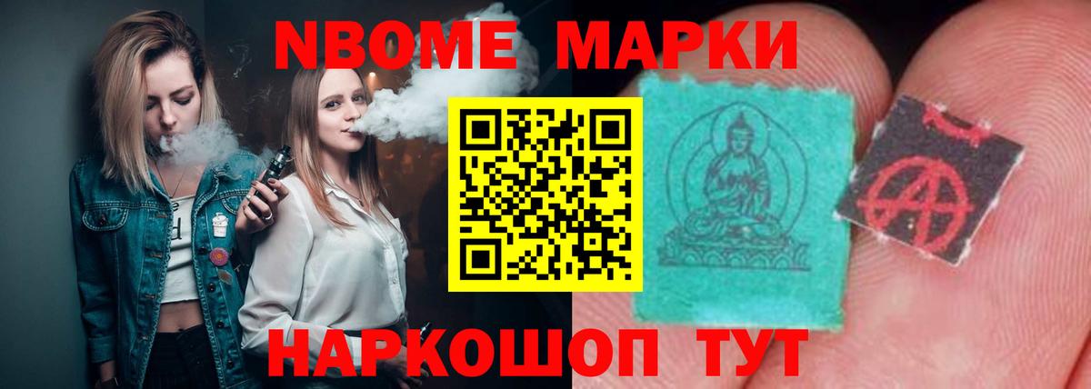 Лсд 25 экстази ecstasy  Лсд 25 экстази кислота  Баксан 