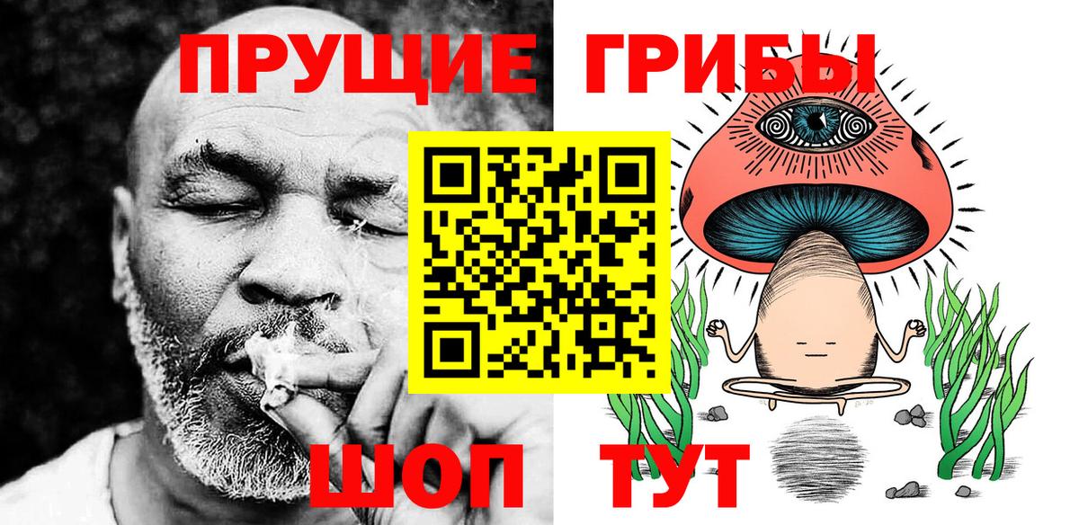 АМФЕТАМИН   Конопля  Баксан  Кокаин  Alpha PVP СК   Героин  ГАШ  Вход с VPN  Мефедрон кристаллы 