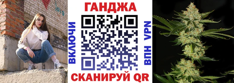 Канабис тримм  Баксан 